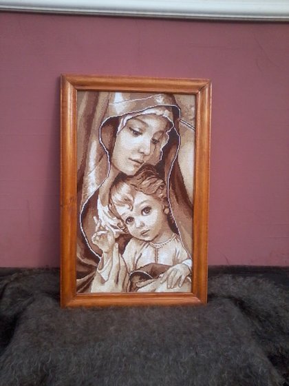 Работа «№70763»