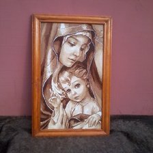 Работа «№70763»