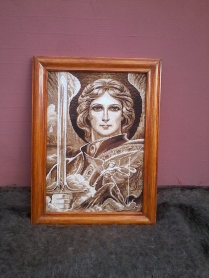 Работа «№70764»