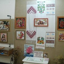 Работа «№70769»