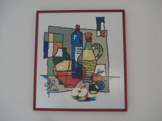 Работа «Sidras»