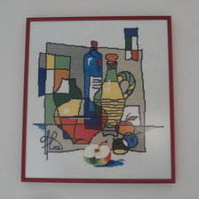 Работа «Sidras»