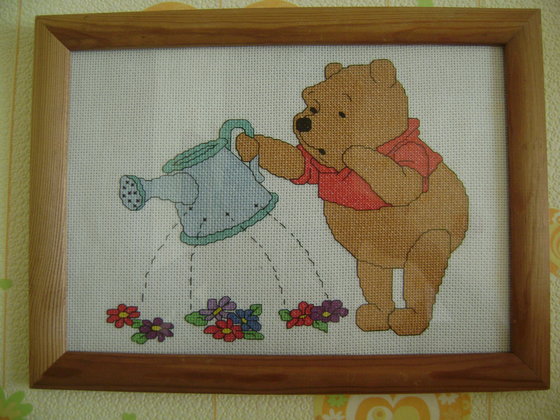 Работа «№70877»