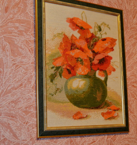 Работа «маки»