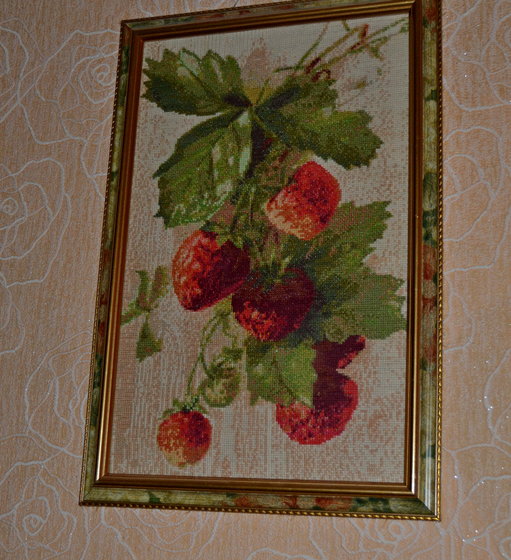 Работа «ягоды»