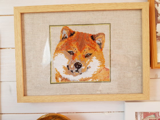 Работа «Мой пёс!»