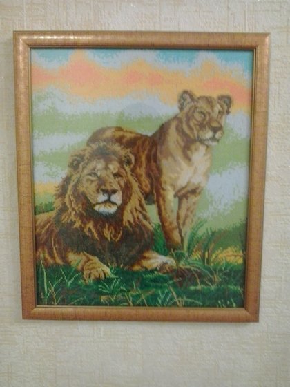 Работа «№70978»