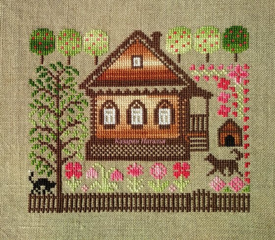 Работа «Мой домик»