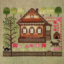 Работа «Мой домик»