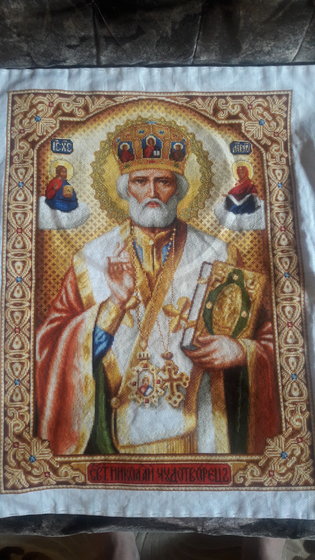 Работа «Святой Николай Чудотворец»