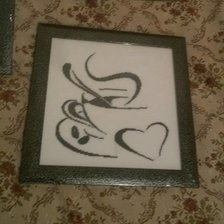 Работа «Кофе N2»