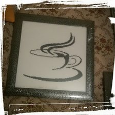 Работа «Третье кофе»