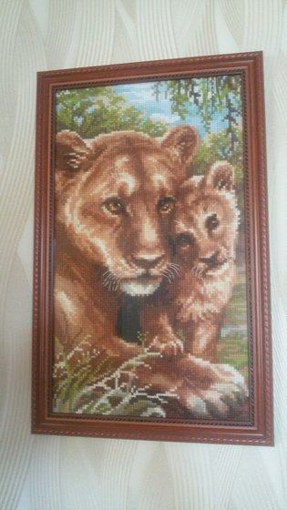 Работа «Львица и львёнок.»