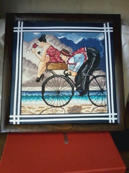 Работа «моя любовь»