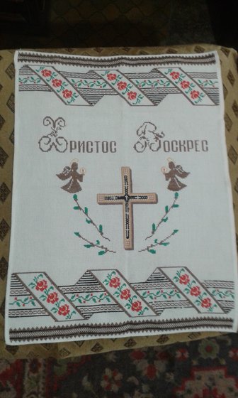 Работа «полотенечко к праздничку»