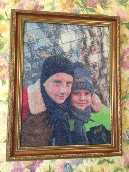 Работа «мои дети»