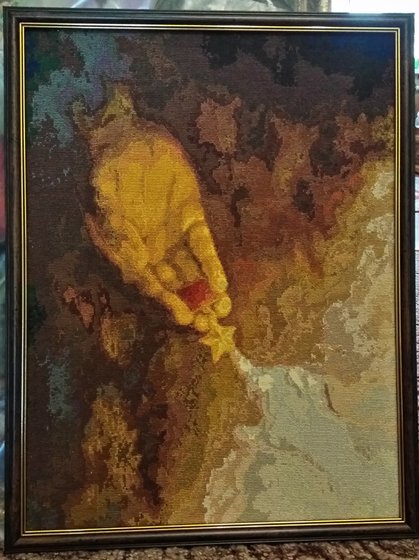 Работа «9 МАЯ!!!»