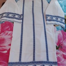 Работа «Плаття»