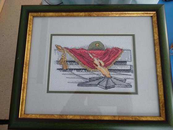 Работа «Помним гордимся...»