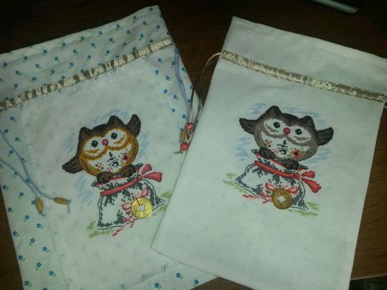 Работа «Мешочки для конфет с пожеланиями»