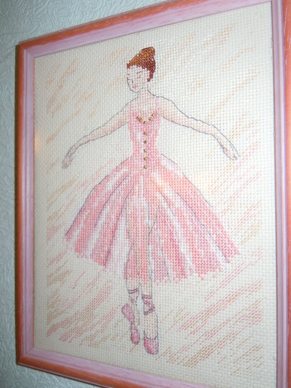 Работа «Балерина (из серии "отдыхалочек")»