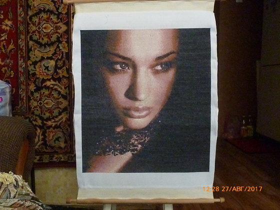 Работа «взгляд»