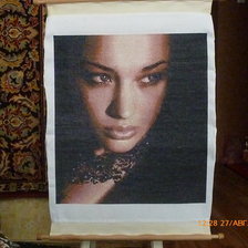 Работа «взгляд»