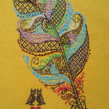 Работа «Перо»