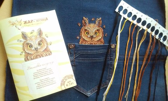 Работа «Набор В-245 ( "Жар-птица" )»