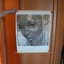 Работа «Умари»