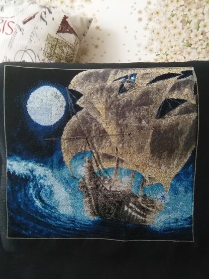 Работа «Корабль и стихия»