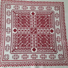 Работа «Вишивка для подушечки»