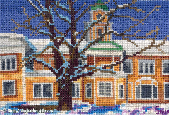 Работа «Дом Германа»