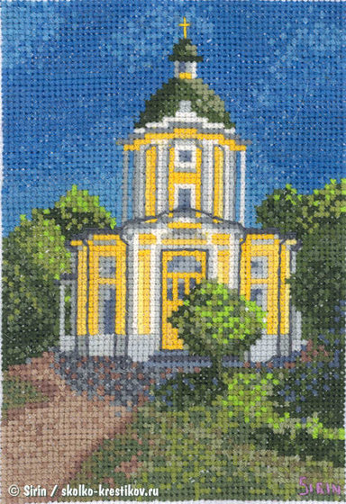 Работа «Владимирская церковь в Виноградово»