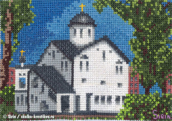 Работа «Храм Преображения Господня на пл. Собина (Долгопрудный)»