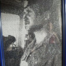 Работа «Папуля»