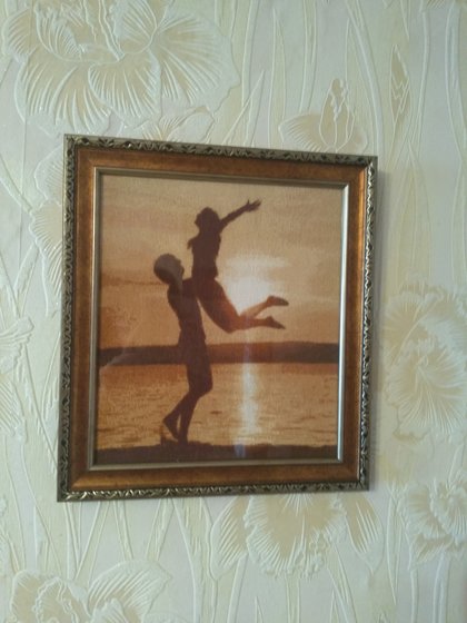 Работа «Закат»