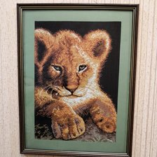 Работа «Львенок»