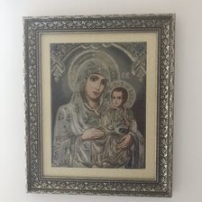 Работа «Божья Матерь Йерусалимская»
