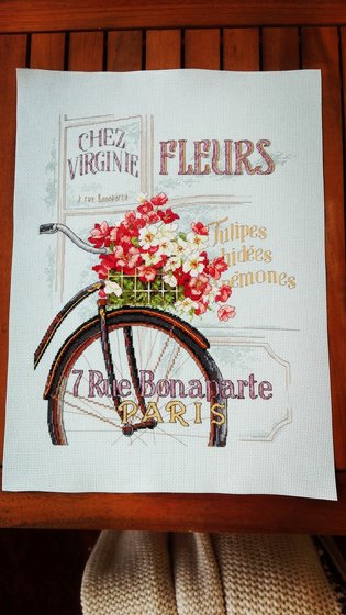 Работа «Cvety iz Pariza»