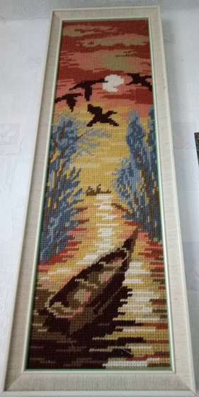 Работа «пейзаж»