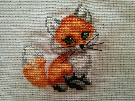 Работа «Лисёнок»