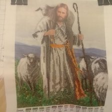 Работа «№71629»