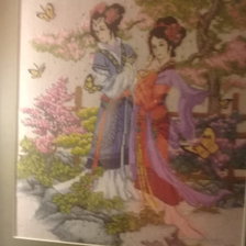 Работа «№71637»