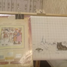 Работа «№71639»