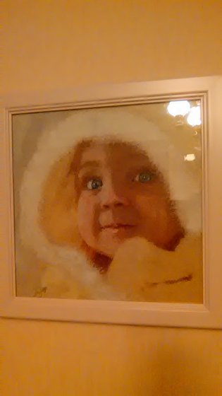 Работа «Дитя»