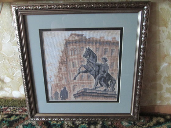 Работа «На Аничковом мосту»