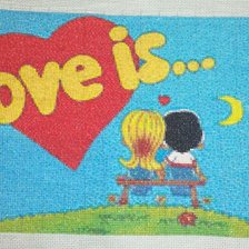 Работа «Просто так»