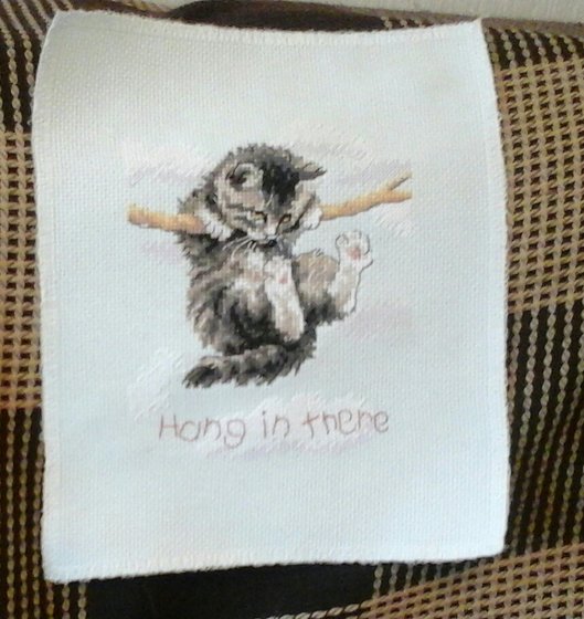 Работа «Держись!»