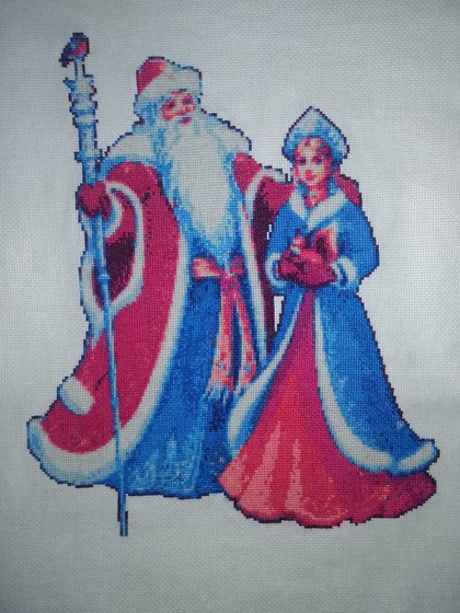 Работа «Дед Мороз и Снегурочка»